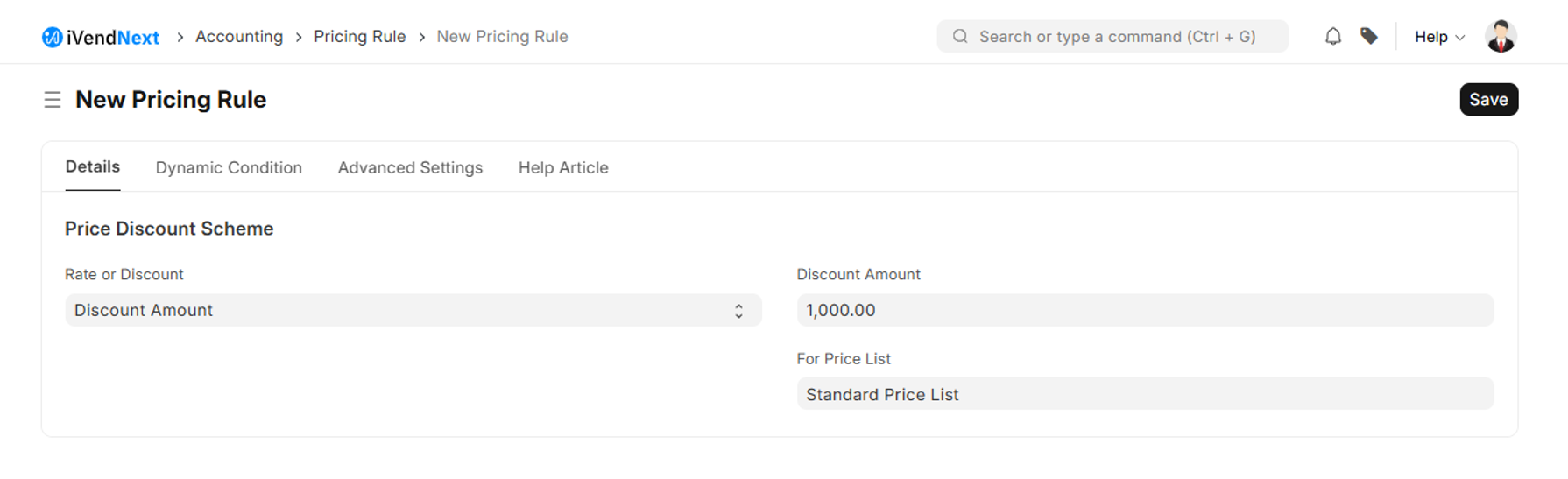 Pricing Rule - Amount